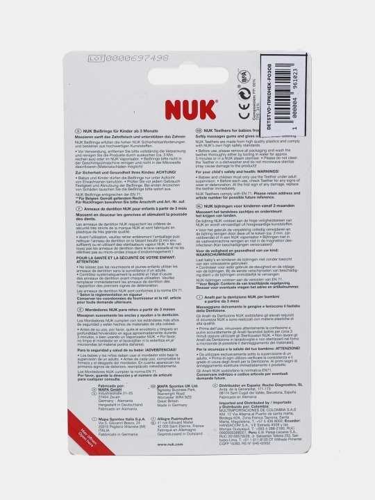 Прорезыватель для десен NUK Морской Конек, с 3 месяцев