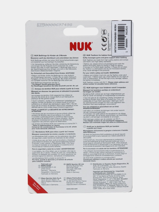 Прорезыватель для десен NUK Морской Конек, с 3 месяцев