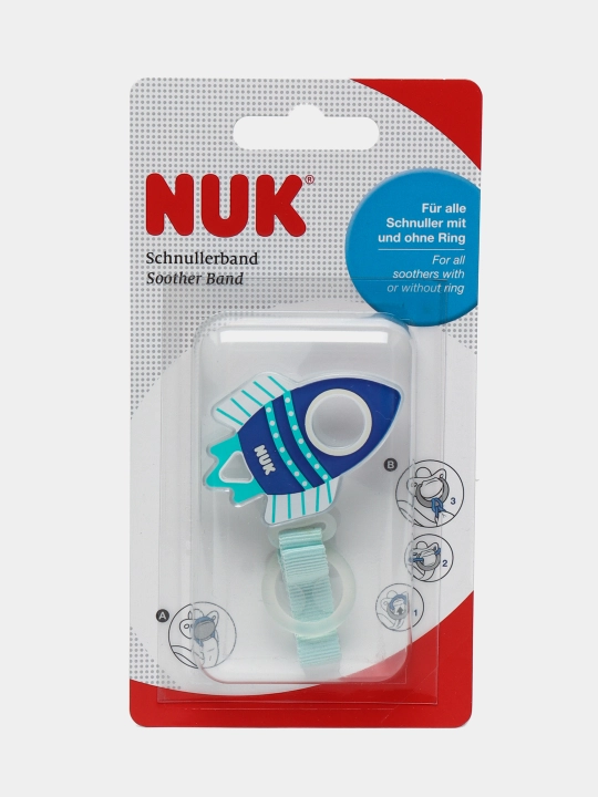 Клипса для фиксации пустышки Nuk - 