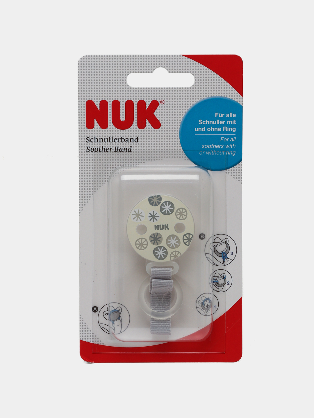 Клипса для фиксации пустышки Nuk - 