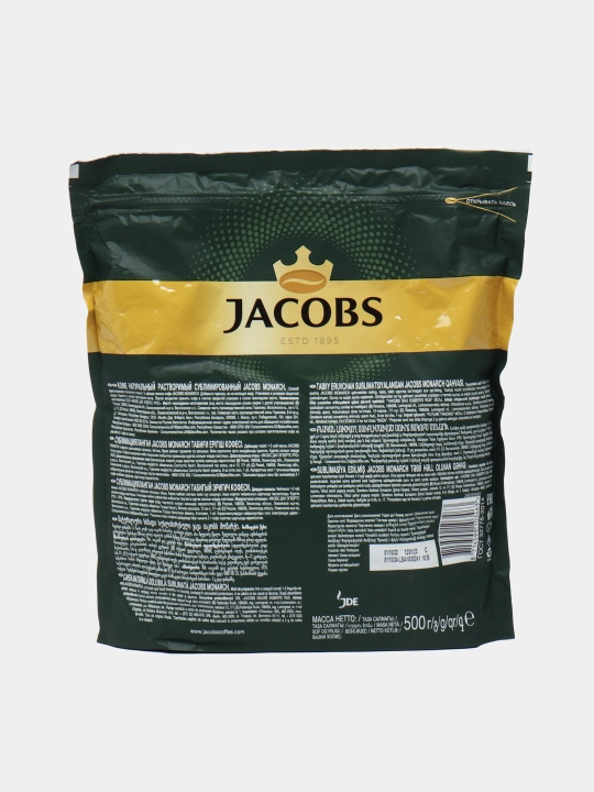 Кофе растворимый Jacobs Monarch, сублимированный, 500 г