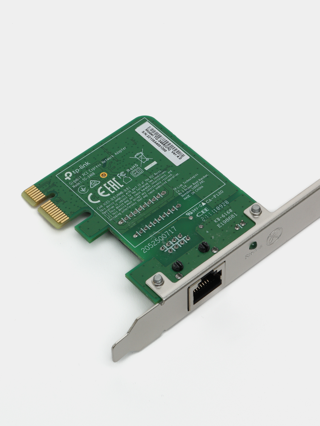 Tp link tg 3468 карта Tp link tg 3468 карта