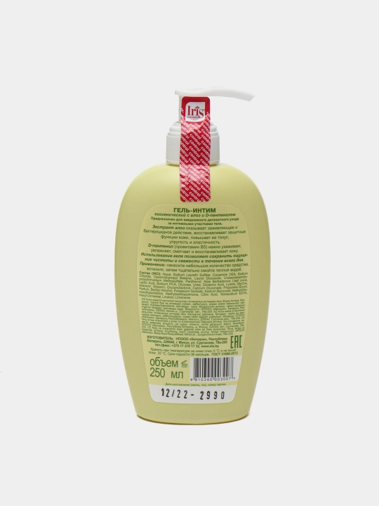 Гель-интим гигиенический Iris Cosmetic Народная Аптека Алоэ+D-пантенол, 250 мл