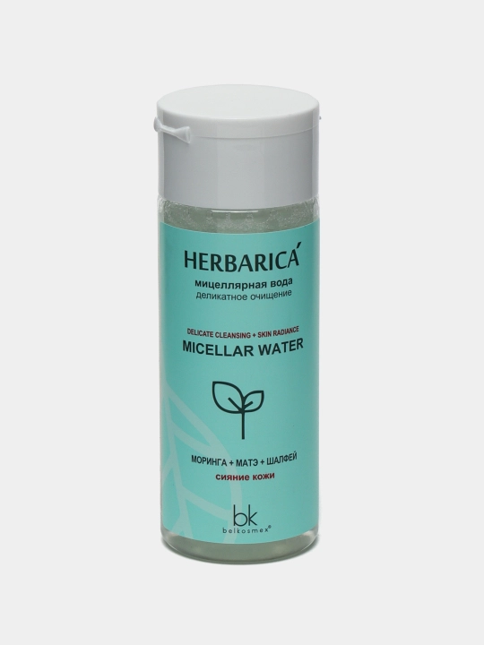 Miselyar suv Herbarica Belkosmex nozik tozalash, 150 ml, 20/M - 