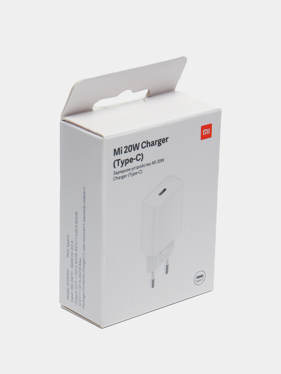 Зарядное устройство xiaomi 20w type c. Зарядное устройство xiaomi 20w type c