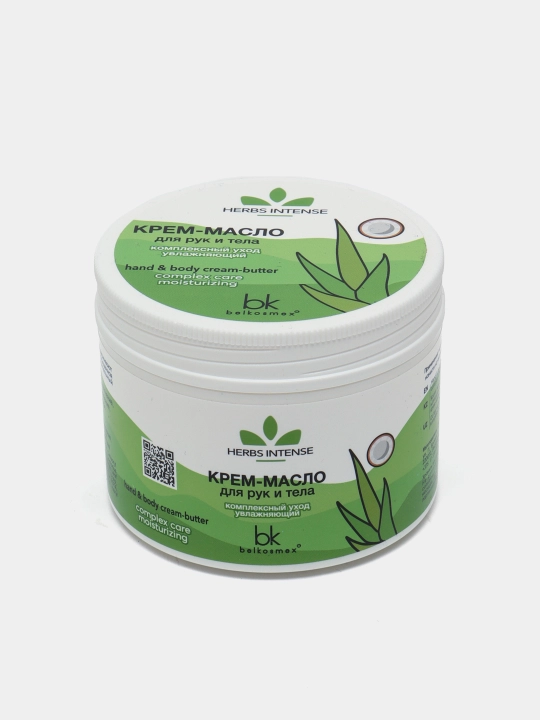 Крем-масло для рук и тела Belkosmex Herbs Intense, 140 мл