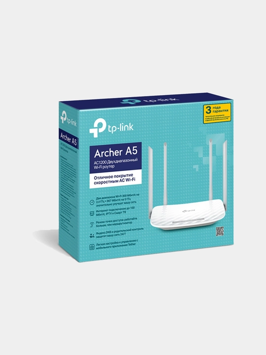 Simsiz marshrutizator Archer A5 EU AC1200