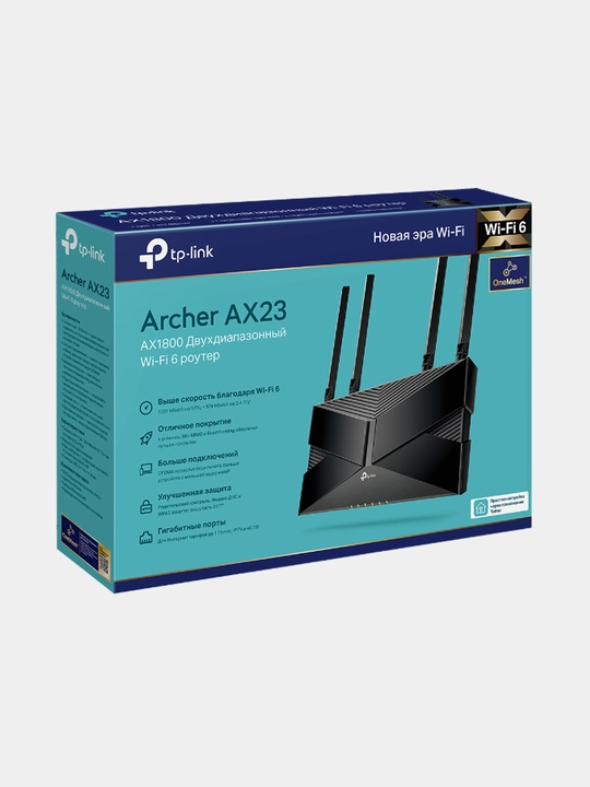 Simsiz router Archer AX23(RU) AX1800
