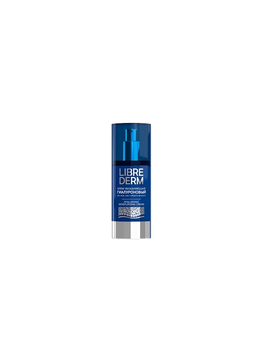 Seracin faol krem Librederm, nuqta qo'llash uchun, 20 ml