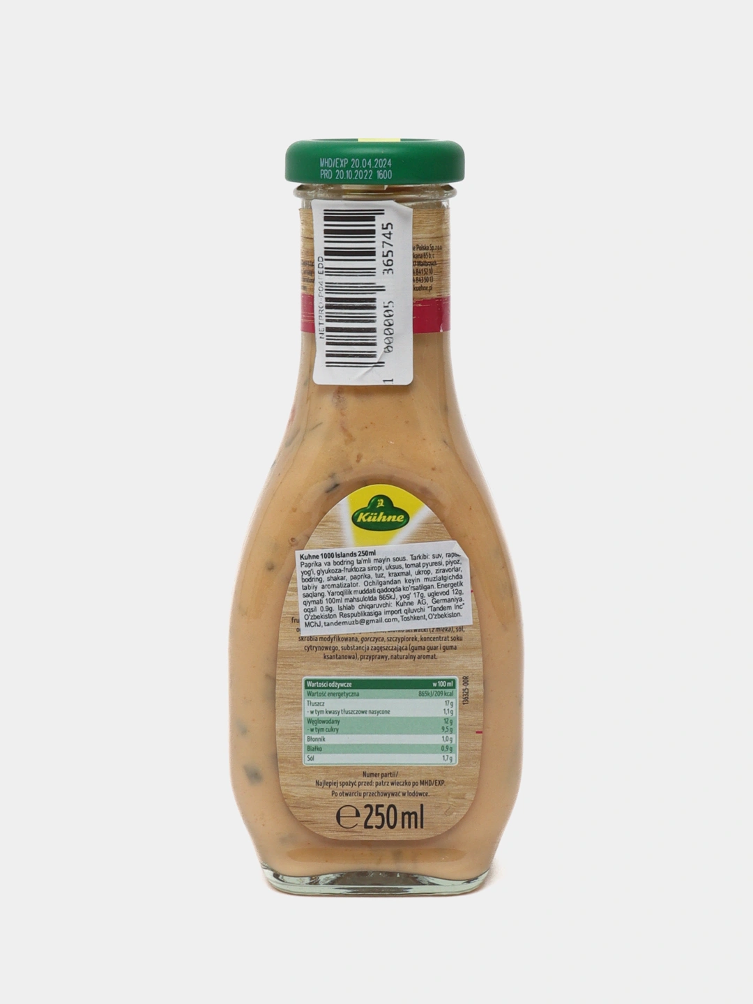 Соус Kuhne 1000 Islands, салатный тысяча островов, 250 мл купить по ...