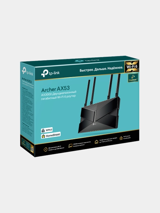 Simsiz router Archer AX53 EU AX3000