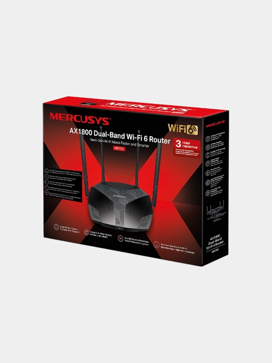 Wifi роутер 5G Mercusys MR70X