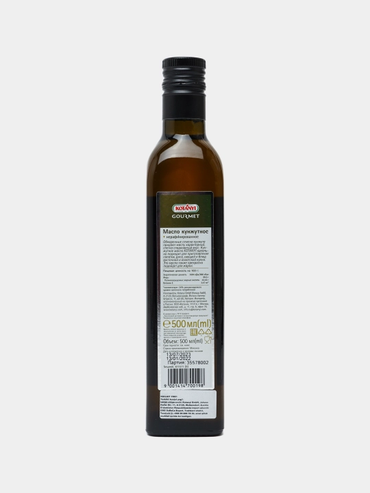 Kunjut yog'i Kotanyi Gourmet, 500 ml