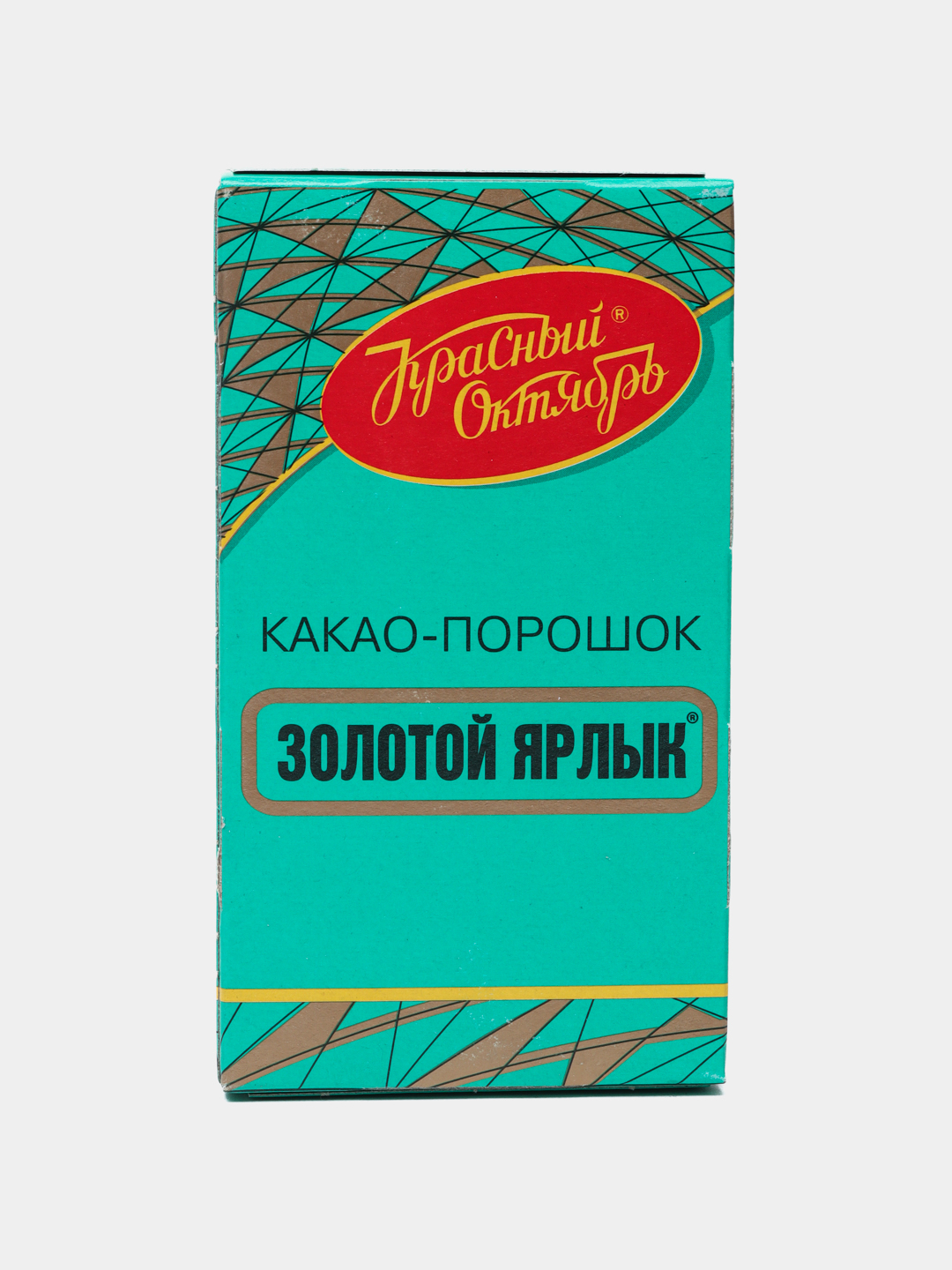 Какао-порошок растворимый золотой ярлык. Какао порошок "золотой ярлык" 100г. Какао порошок золотой ярлык. Какао золотой ярлык 100г /36шт |ко|.