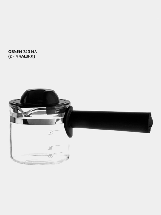 Рожковая кофеварка Galaxy Line GL 0755, коралловый