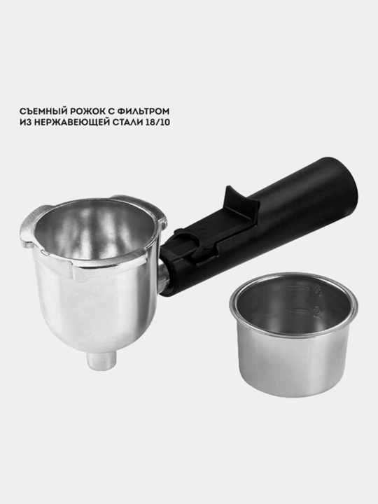 Рожковая кофеварка Galaxy Line GL 0755, коралловый
