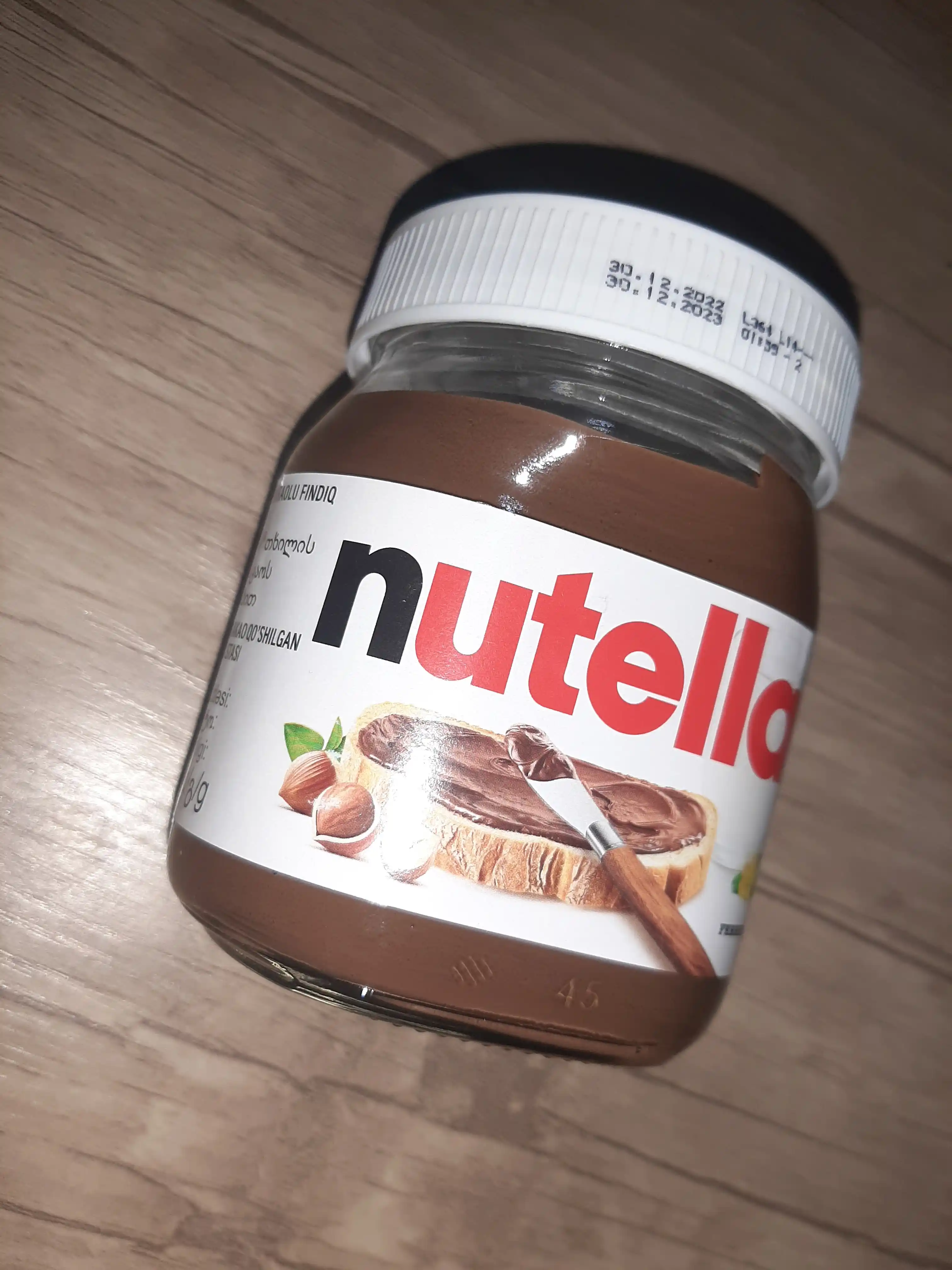 Yong'oq pastasi Nutella, 350 g