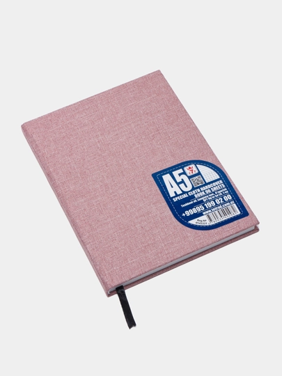 Tekstil jurnal, А5, 96 varaq