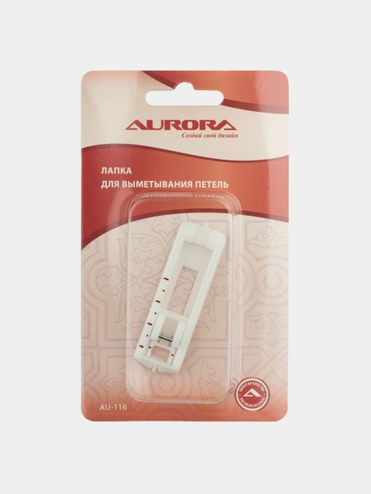 Лапка для выметывания петель Aurora AU-116 - 