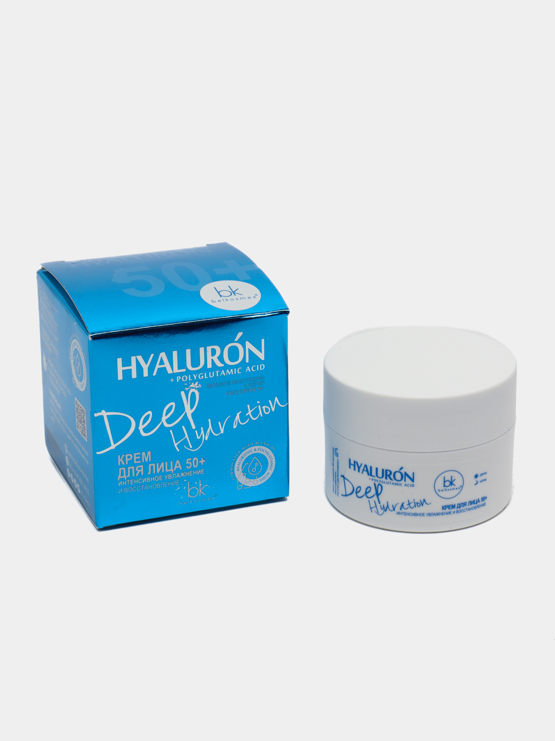Крем для лица Belkosmex Hyaluron Deep Hydration 50+, 48 мл - 
