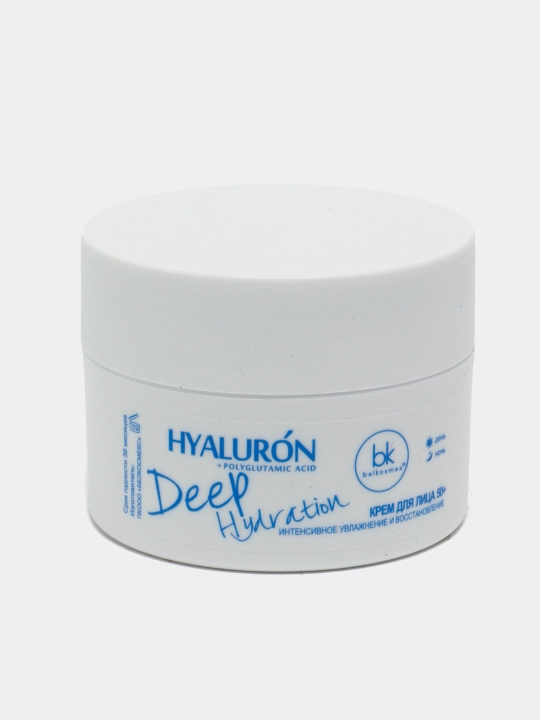 Крем для лица Belkosmex Hyaluron Deep Hydration 50+, 48 мл
