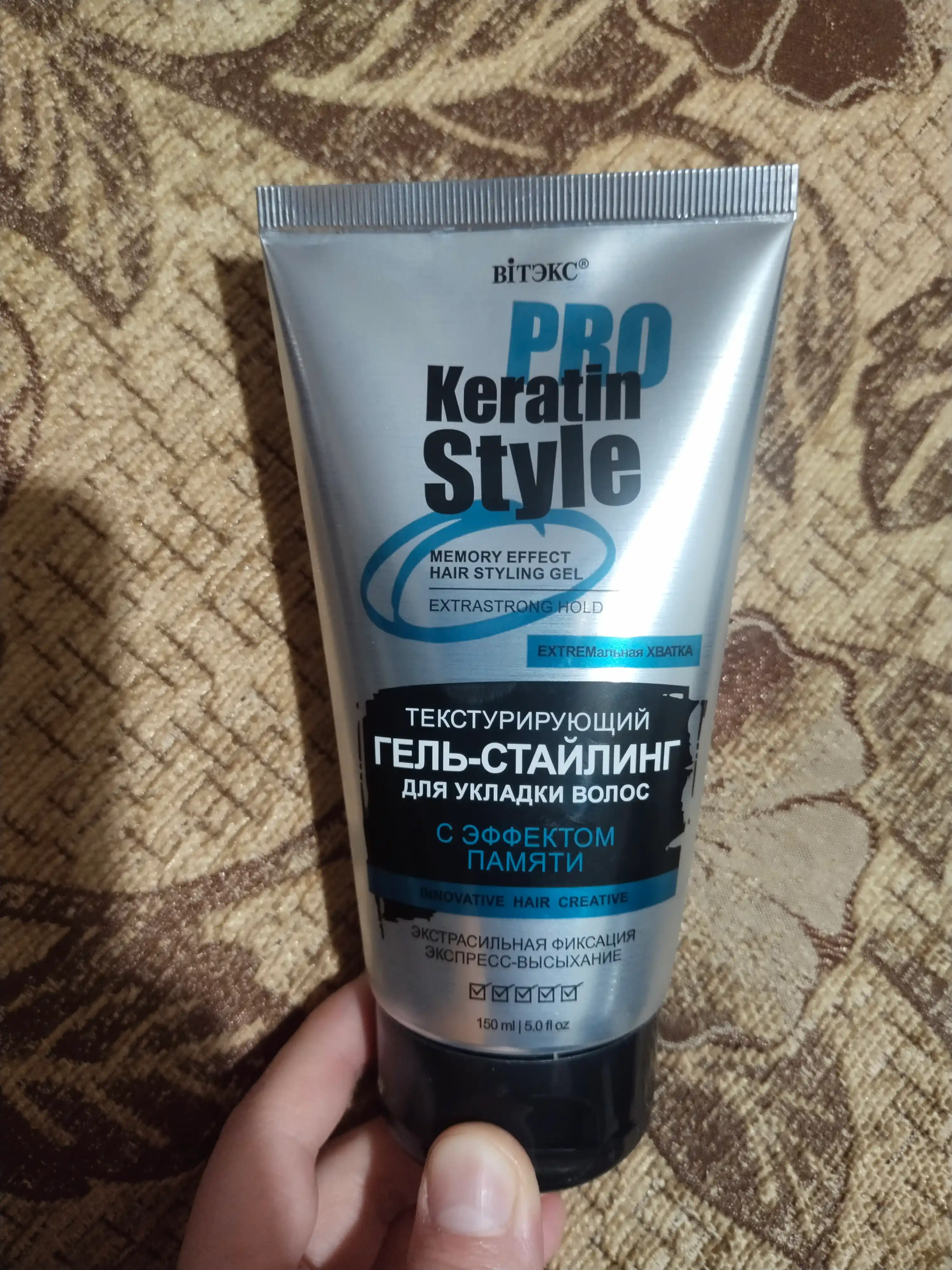 Гель-стайлинг для укладки волос, Viteks Pro Keratin Style, с эффектом памяти, 150 мл