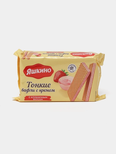 Вафли тонкие Яшкино, с клубникой, 144 г — ЯШКИНО-ОРПАВЫ