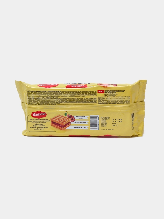 Vafli yumshoq Yashkino, gilos murabbo bilan, 120 g