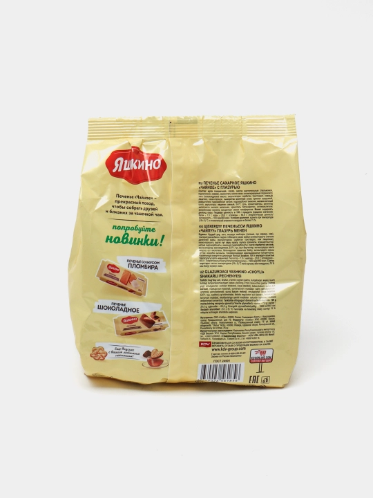 Glazurlangan choy pechenye Яшкино, 350 g