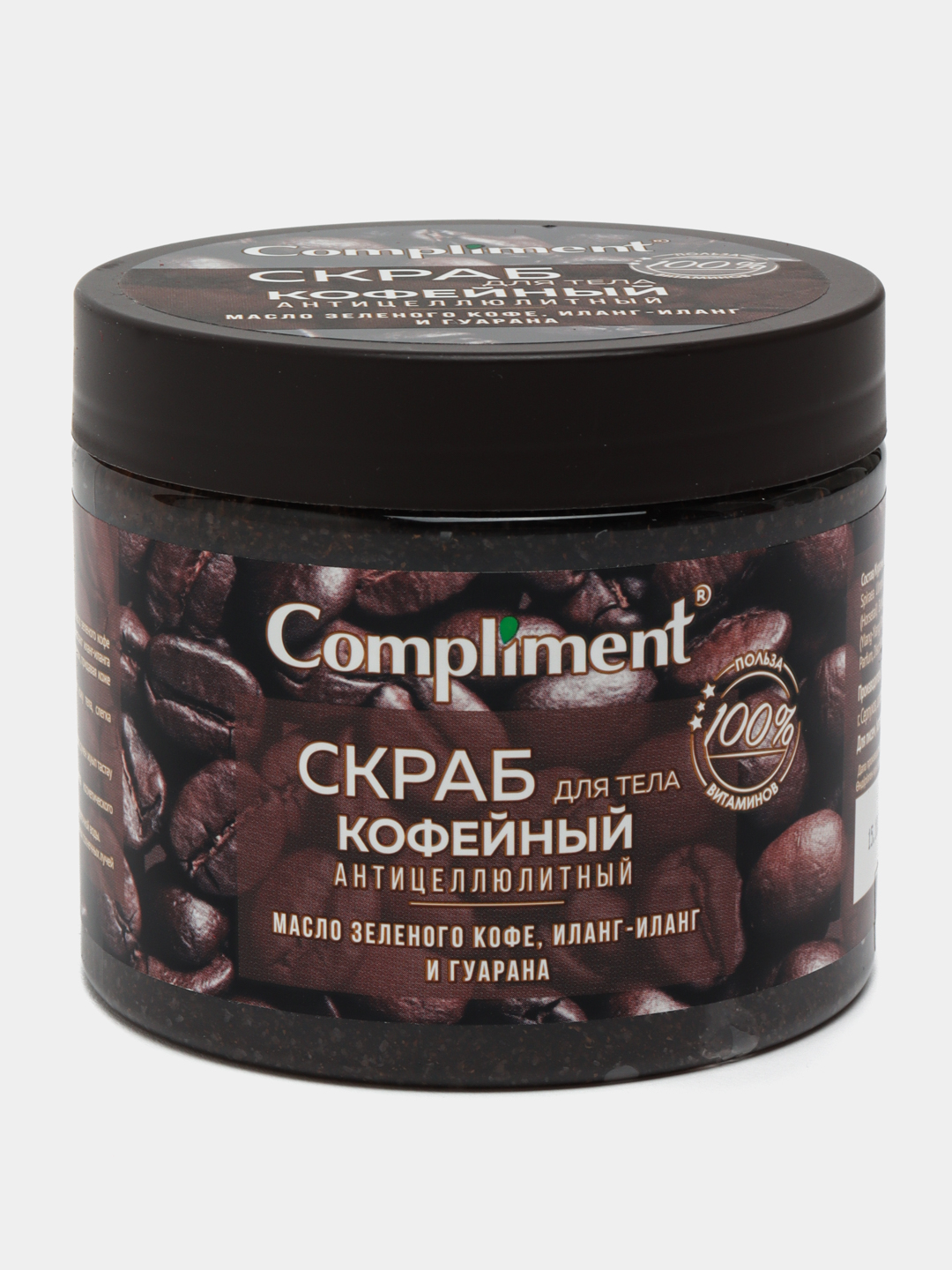 Скраб для тела кофейный, антицеллюлитный Compliment, 400 мл купить по ...