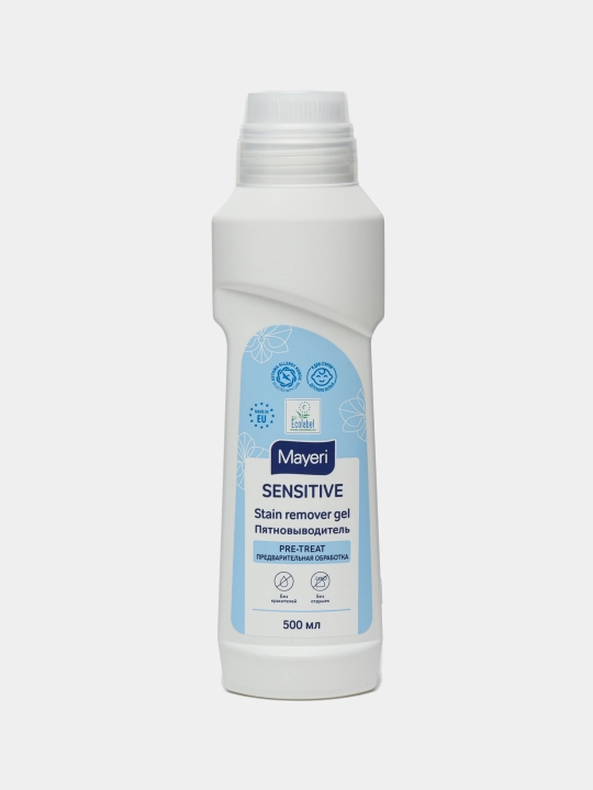 Пятновыводитель Mayeri Sensitive, 250 мл