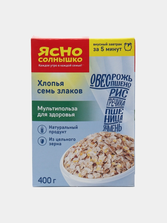 Хлопья Ясно Солнышко, семь злаков, 400 г