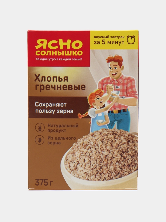 Хлопья гречневые Ясно солнышко, 375 г