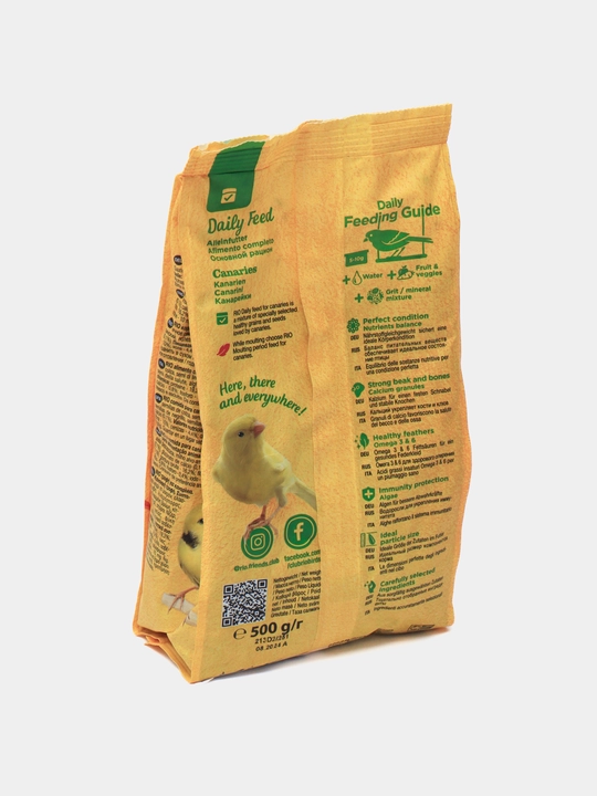 Kanareykalar uchun ozuqa Rio, asosiy ratsion, 500 g