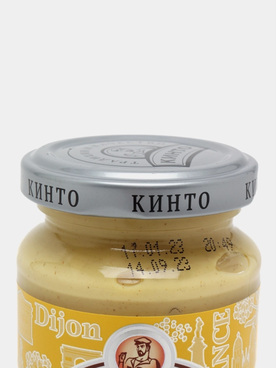 Xantal Kinto, Dijon, 170 ml