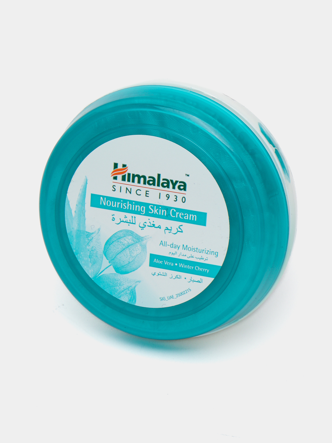 Nourishing skin cream himalaya. Крем гималаи отбеливающий. Крем гималаи хербалс отбеливающий. Хималая крем для проблемной кожи. Крем для лица хималая 80 гр.
