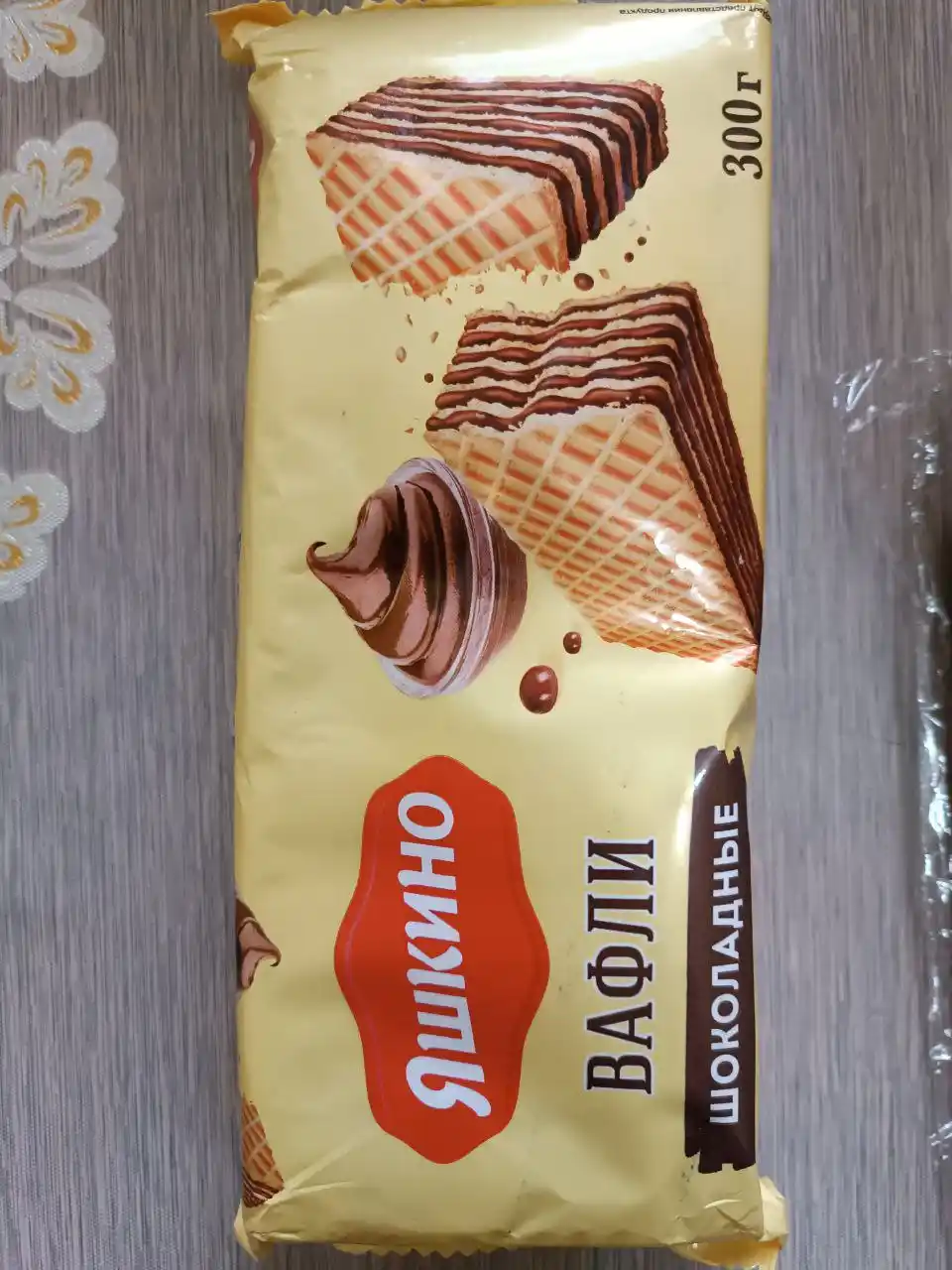 Vafli Yashkino "Shokoladli", 300 gr