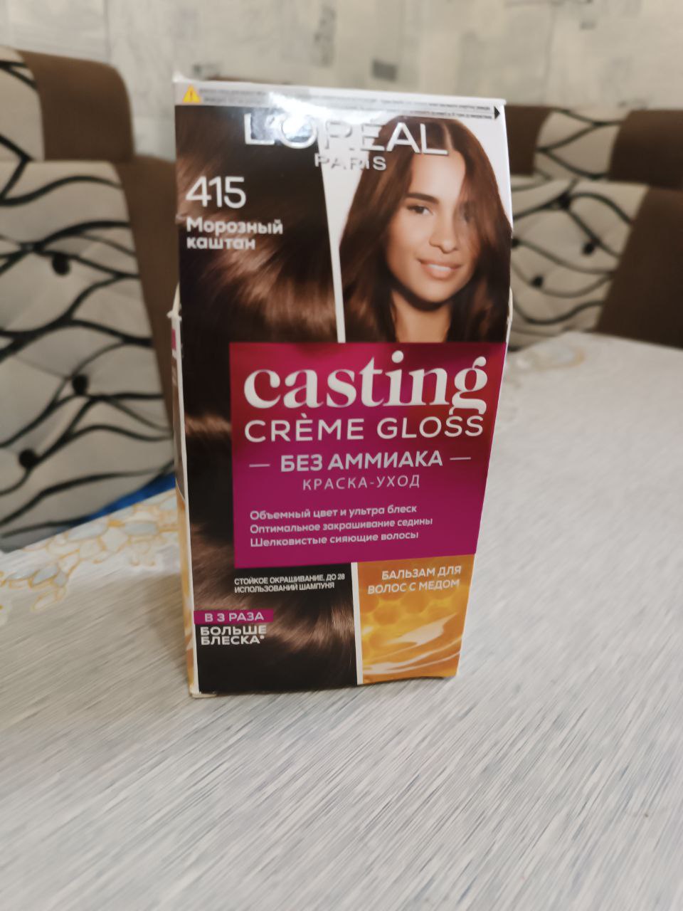 Soch uchun bo'yoq  L'Oreal Casting Creme Gloss, ton 415 sovuq kashtan