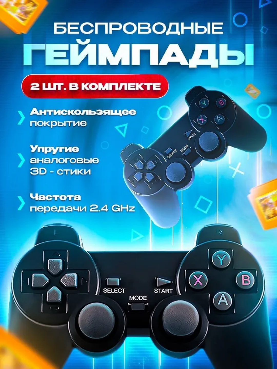 Игровая приставка Game Stick Lite 64 GB, 15 000 игр купить по низким ценам  в интернет-магазине Uzum (369331)