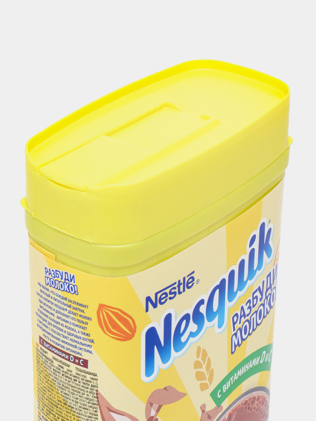 Tez tayyorlanadigan kakao ichimligi "Nestle Nesquik", 420 g
