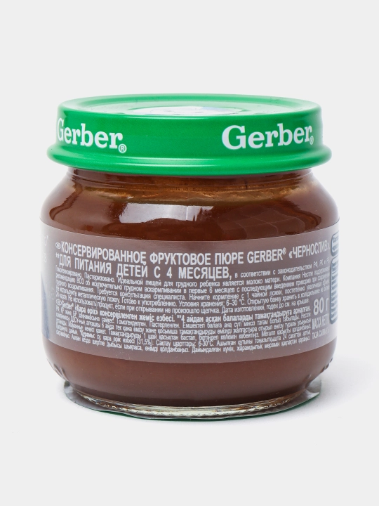 Gerber® "olxo'ri" pyuresi 4 oydan boshlab, 80 g