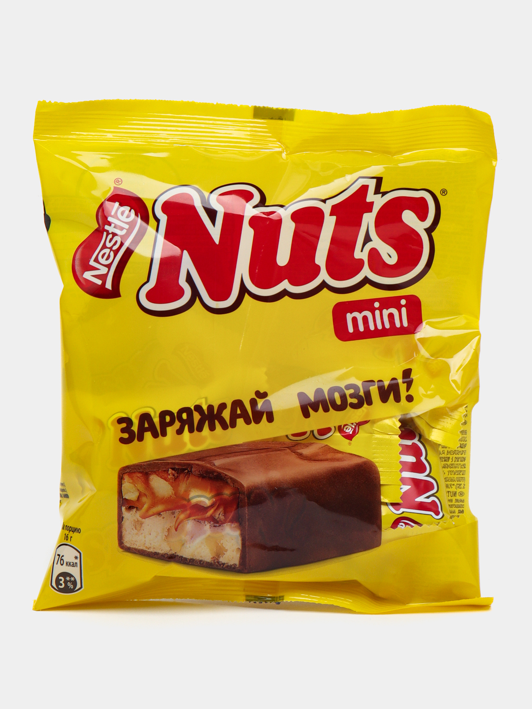 Натс шоколад