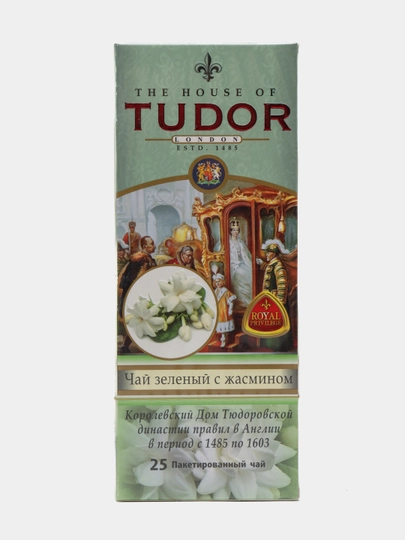 Зеленый чай Tudor Жасмин, 25 чайных пакетиков — ТАШКЕНТ-P04E36C