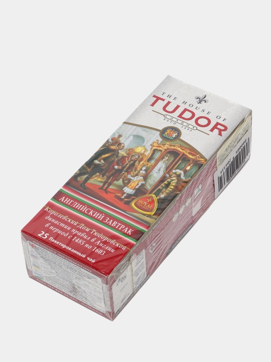 Choy Tudor Ingliz nonushtasi, 25 ta choy paketchalari