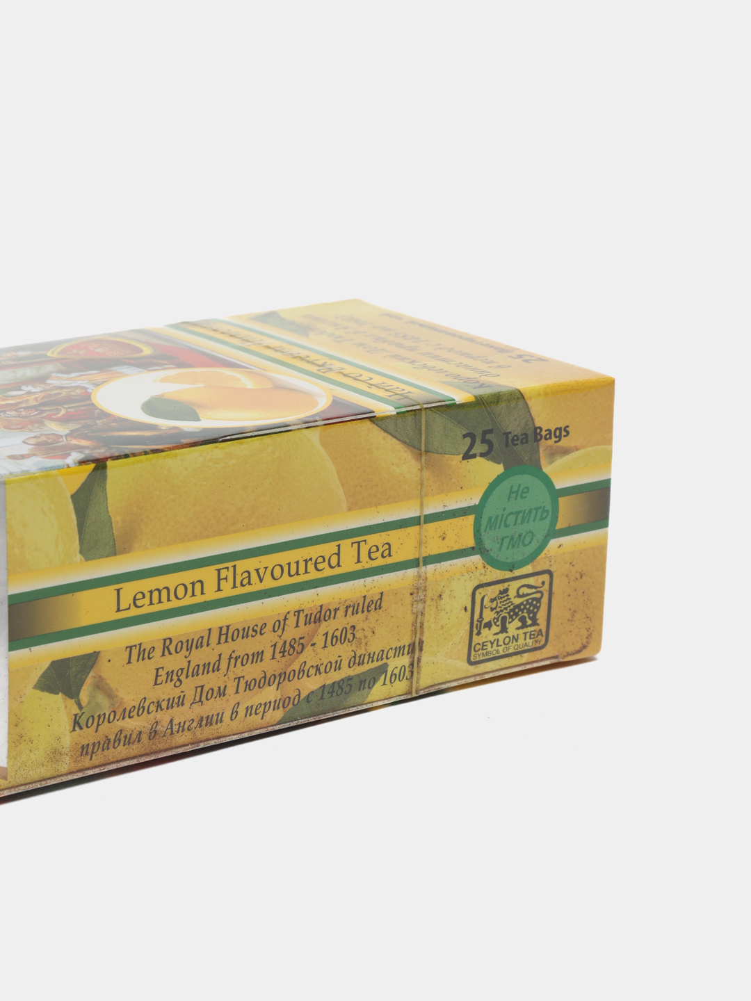 Choy Tudor limon tami bilan, 25 ta choy paketchalari