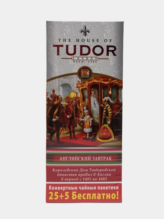 Choy Tudor Ingliz nonushtasi, paketchalarda, 25+5 dona