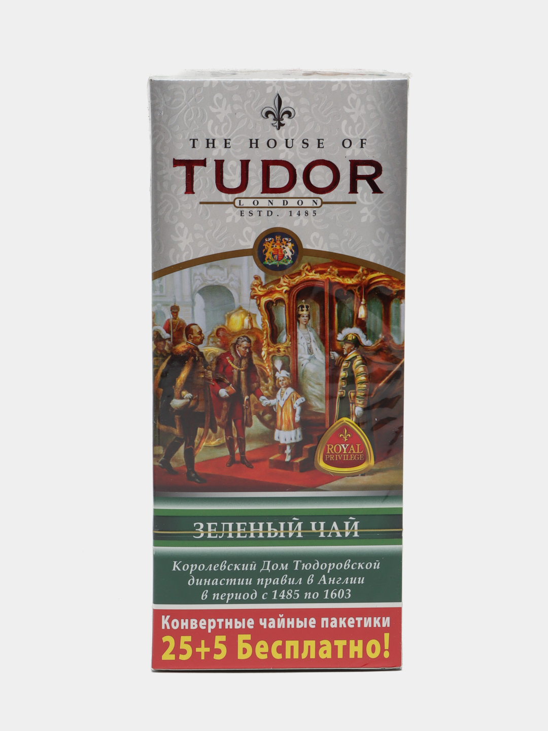 Ko'k choy Tudor, 25+5 paketlarda, 45 g - 