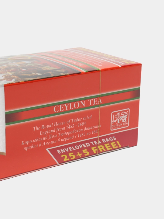 Choy Tudor Seylon, 25+5 ta choy paketchalari