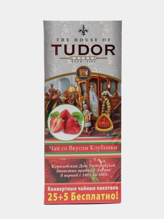 Choy qulupnay ta'mi bilan "Tudor" paketlarda, 25+5 dona - 