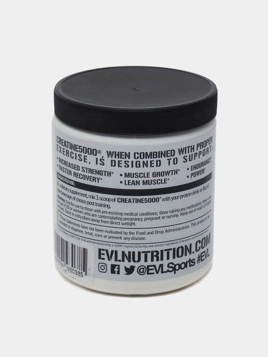 Креатин моногидрат 5000 Evlution Nutrition